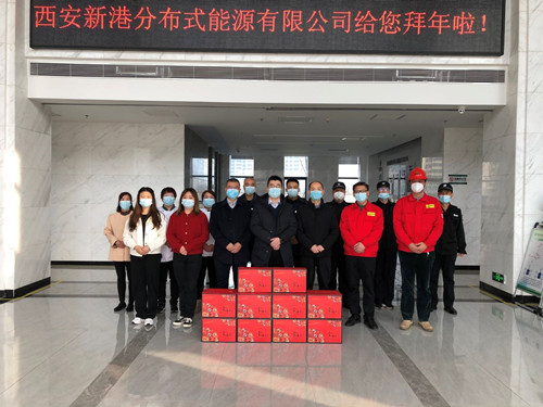 能源站_副本.jpg